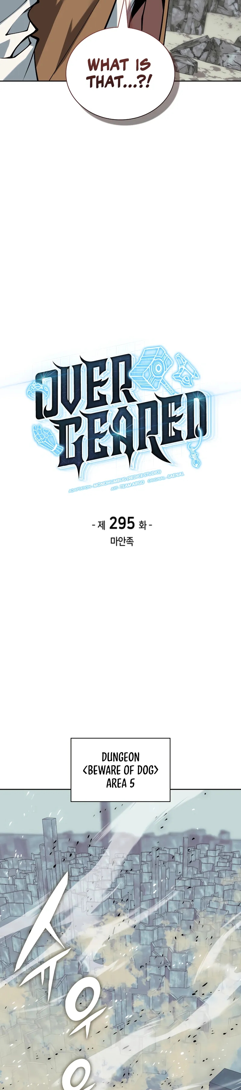 Overgeared, Chapter 295 image 12